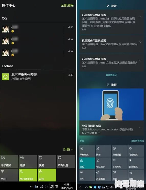中国高清windows播放器竟然引发了全球用户的热议，多个国家纷纷讨论使用体验和功能差异！