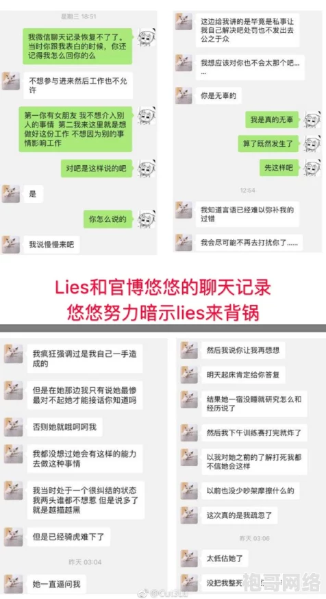 51fun吃瓜热门爆料正能量：最新调查显示，年轻人对心理健康的关注度显著提升，引发社会广泛讨论