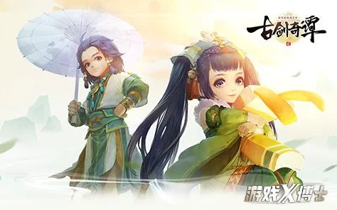 探寻古剑奇谭中哪个星蕴能增添卓越敏捷属性