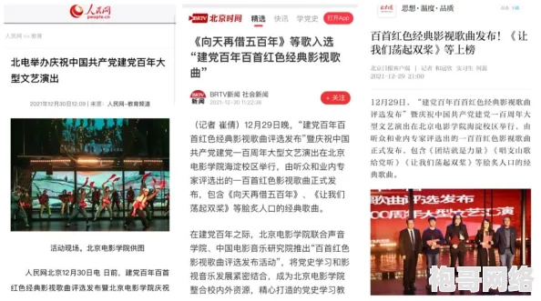 亚洲精品久＂引发热议，网友纷纷讨论其背后的文化意义与社会影响，相关话题持续升温，引发广泛关注与思考