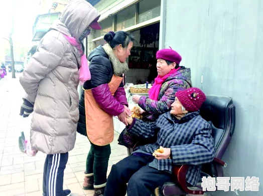 东北老太太裸体交友引发社会热议，探讨老年人社交生活与心理健康的关系
