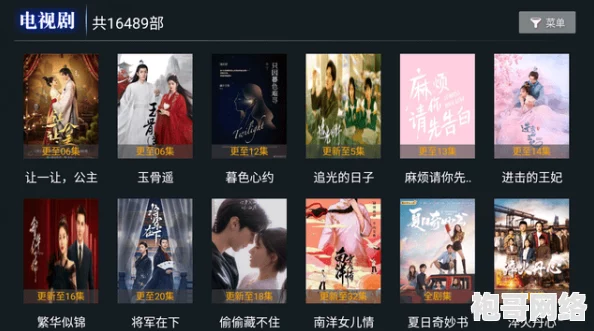 探索国产精品：1024香蕉在线观看带你领略不一样的视听盛宴与文化魅力