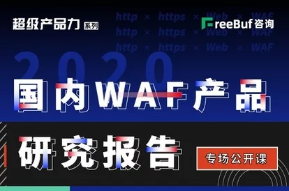 探索2048国产精品原创综合在线：畅享无限创意与精彩内容的全新体验