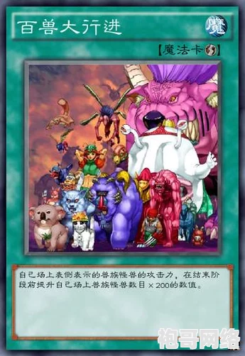 次元大作战新手必看！全面快速上手指南，助你轻松玩转游戏战场