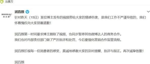91九幺丨成人：用户热评称其内容丰富多彩，满足不同兴趣需求，让人爱不释手