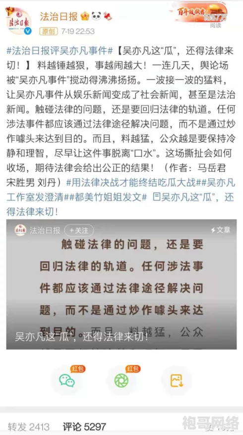 91九幺丨成人：用户热评称其内容丰富多彩，满足不同兴趣需求，让人爱不释手