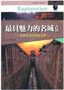 探索中国文化中的女性魅力与自信：从传统到现代的多元视角解读中国女孩的独特之美