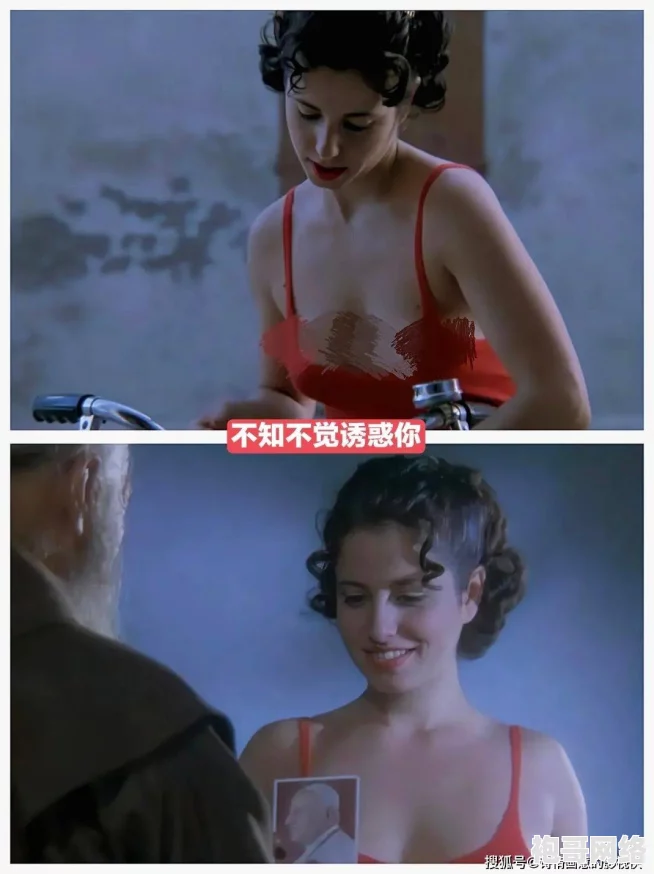 在欲望的边缘：一位艳妇与她疯狂情感纠葛的禁忌之旅