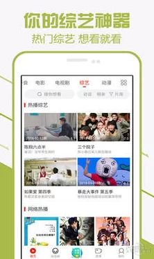 1免费极速版下载安装，用户惊呼：这款软件竟然能让网速提升300%！