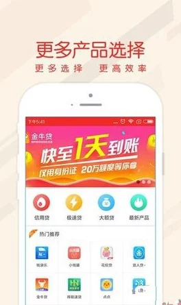 1免费极速版下载安装，用户惊呼：这款软件竟然能让网速提升300%！