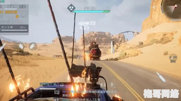 黎明之光手游：青春岁月时装套详解及时装兑换券获取与分析指南