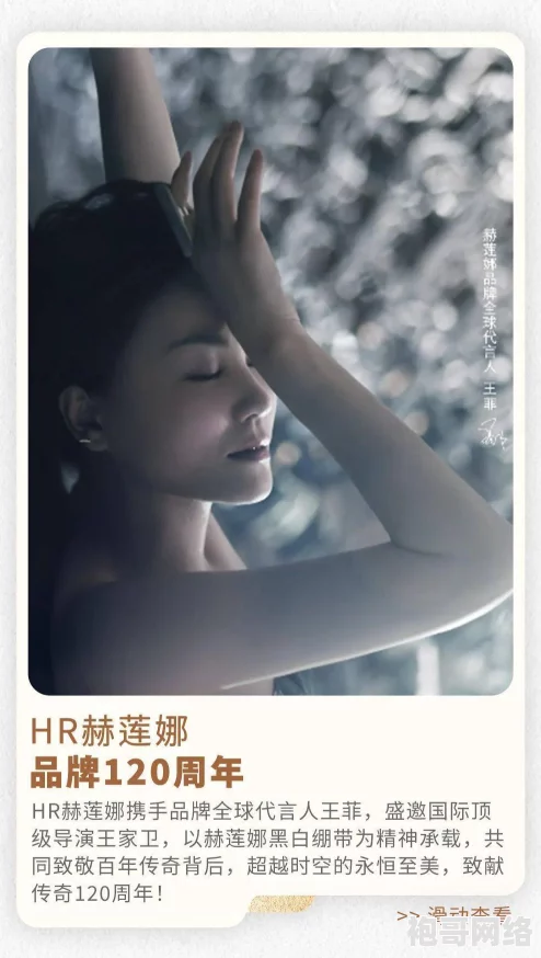 探索夜色资源站：尽享www国产在线资源带来的无限精彩与乐趣