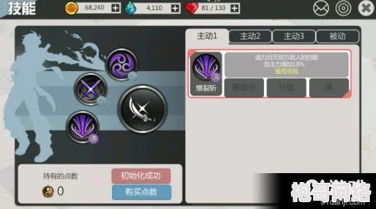 《异次元战姬》江林角色深度解析：技能连招技巧与实战应用详解