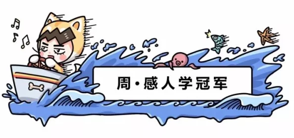 人马配速45分钟是好事还是恶性？我认为这取决于个人的训练目标和身体状况