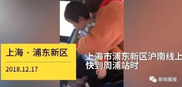 另类重口女虐女引发热议，网友纷纷表示对这种现象感到不适，同时也有人认为这是个人选择的表现