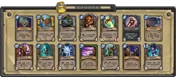 大富翁9五星卡牌核弹卡属性全揭秘，惊喜消息：新增强力特效震撼上线！