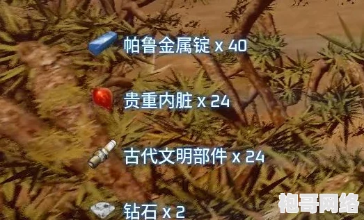 幻兽帕鲁金属十字镐获取攻略-详细制作方法与步骤