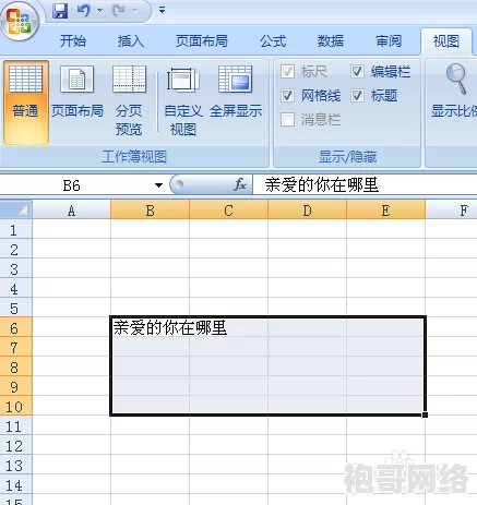 绝区零安东伊万诺夫强度解析：使用技巧与实战分析