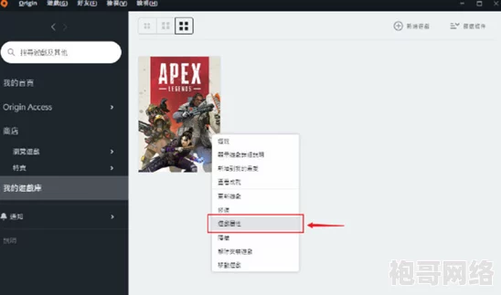 Apex箱子计算工具网站入口地址 - 在线查询与模拟开箱体验