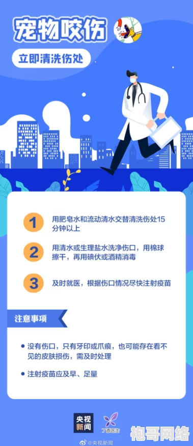 tbc急救225以后去哪学？详解急救225后学习地点推荐