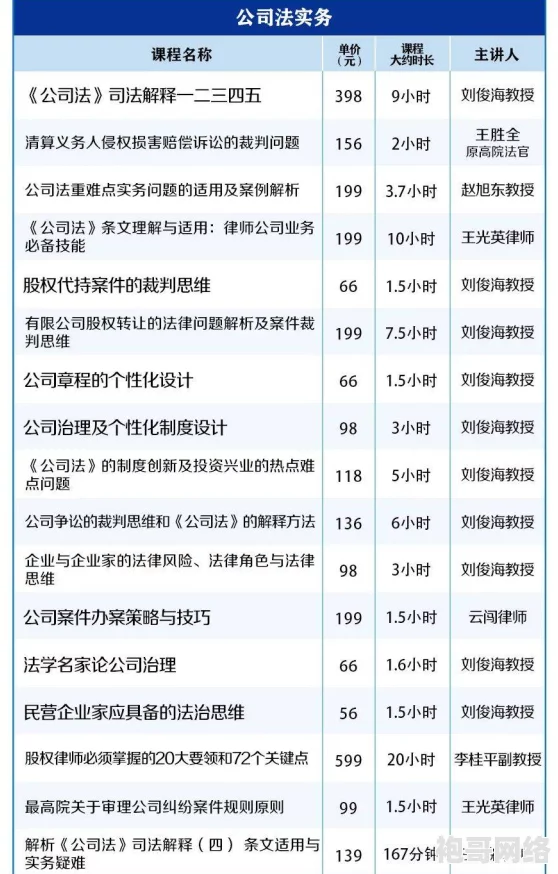 详尽解析DeepSeek定价体系及扣费规则详细介绍