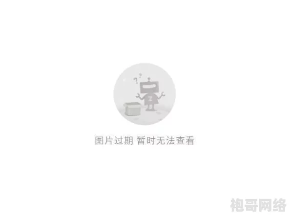 第七幻域开服时间表及活动汇总 全面解析新服福利