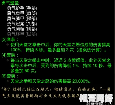 2025年热门解决方案：《原始恐惧》游戏弹出计算机丢失openal32.dll问题的最新修复方法