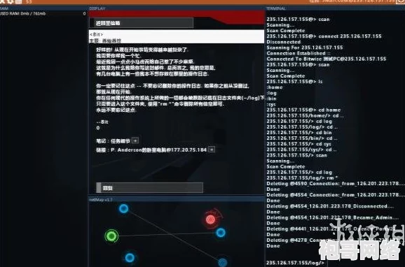 2025热门！黑客网络新手指南翻译大全：Hacknet新手攻略与CSE技术前沿探索