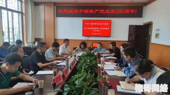 2025年TBC急救225后学习指南：最新热门学习地点与资源推荐