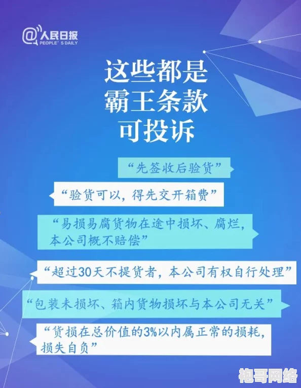 2025年热门指南：恐鬼症新手入门攻略，玩转Phasmophobia最新玩法技巧