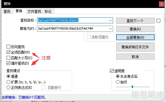 2025年热门技巧：逃离塔科夫官网机器人验证通过方法全面解析与最新攻略