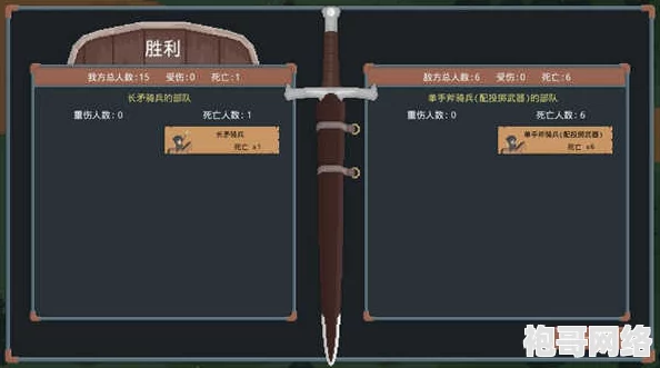 2025年热门游戏攻略：断钢剑全新合成方法详解与技巧分享