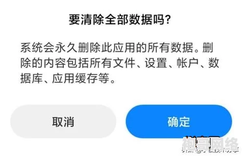 2025年热门指南：如何轻松卸载一修大师及应对最新卸载难题